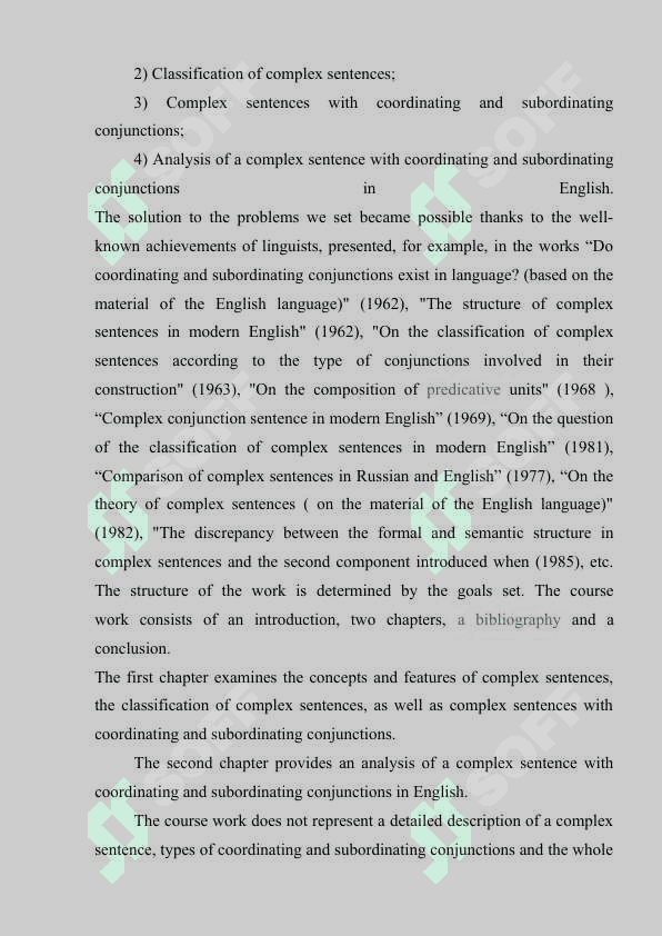 The complex sentence. 3