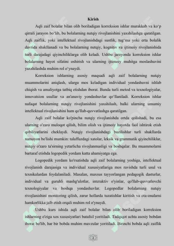 Boshlang'ich ta'lim yoshidagi aqli zaif bolalar bilan korreksion ishlar. 2