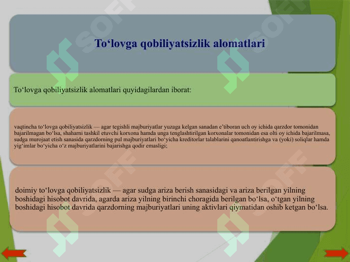 IQTISODIY FAOLIYAT SUBYEKTLARNING TO’LOVGA QOBILIYATSIZLIGI 6