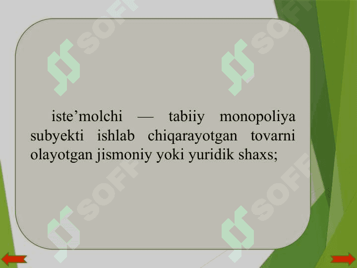 Tabiiy monopoliyalani huquqiy tartibga  solish 6
