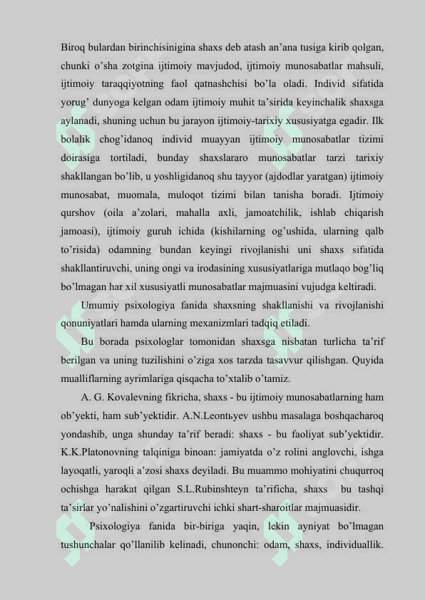 SHAXS VA UNING TUZILISHI, SHAXS PSIXOLOGIYASI KO'P QIRRALI TAHLILI 3