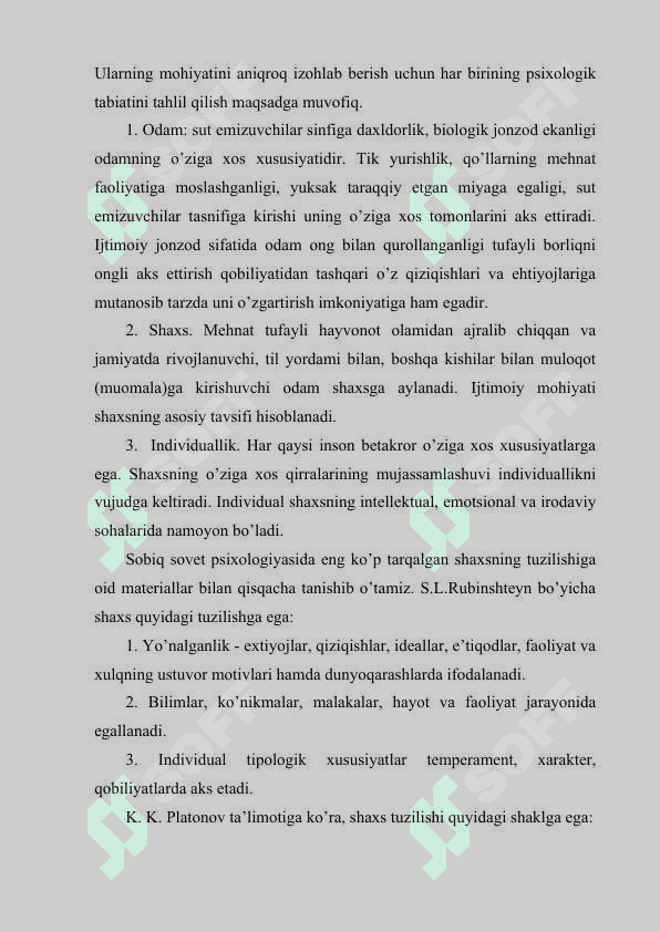 SHAXS VA UNING TUZILISHI, SHAXS PSIXOLOGIYASI KO'P QIRRALI TAHLILI 4