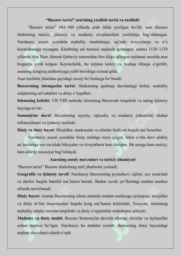 “Narshaxiy va uning “Buxoro tarixi” asari mavzusida ilmiy ma’ruza 26 3