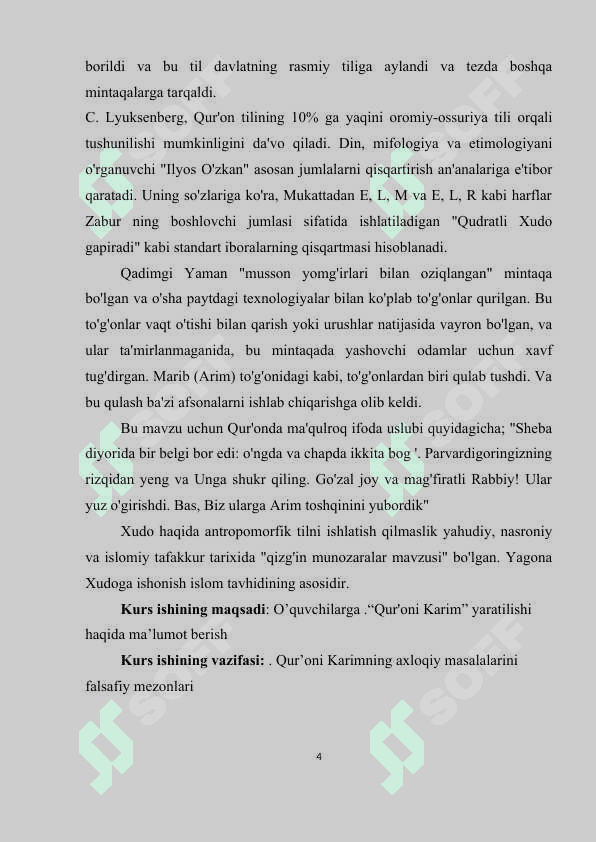 Qur’oni Karim muhim tarixiy manba sifatida. 4