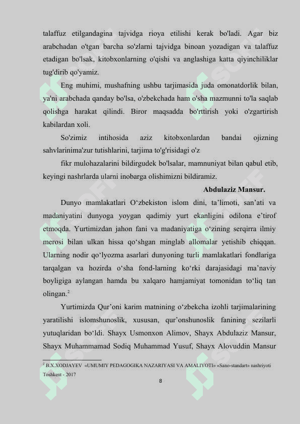 Qur’oni Karim muhim tarixiy manba sifatida. 8