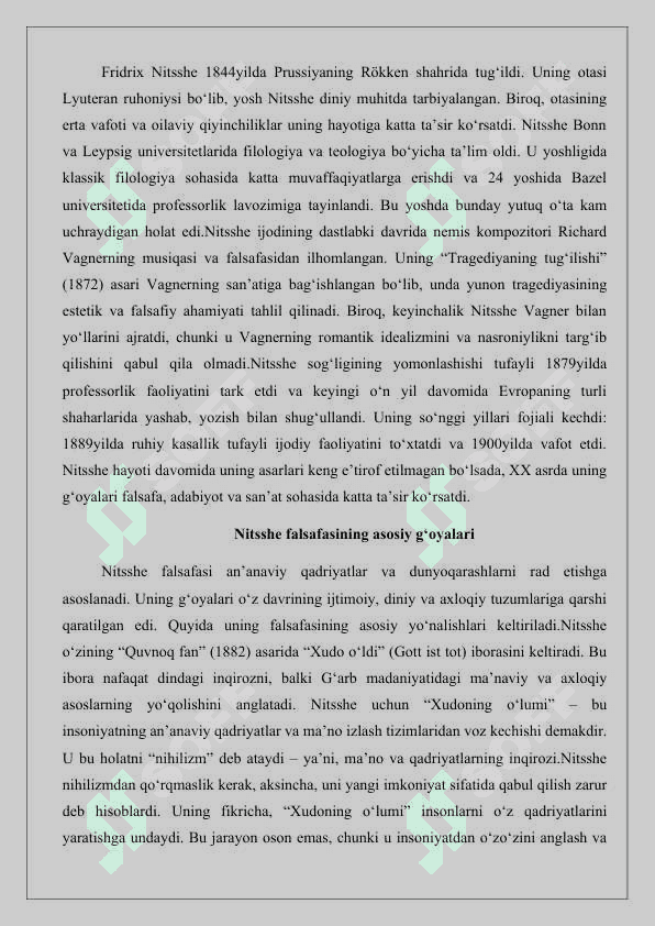 Fridrix Nitsshe 25 4