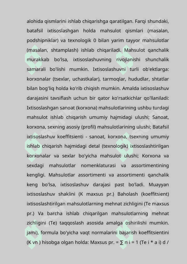 Korxonalarni ixtisoslashtirish shakllari va ko'rsatkichlari 5