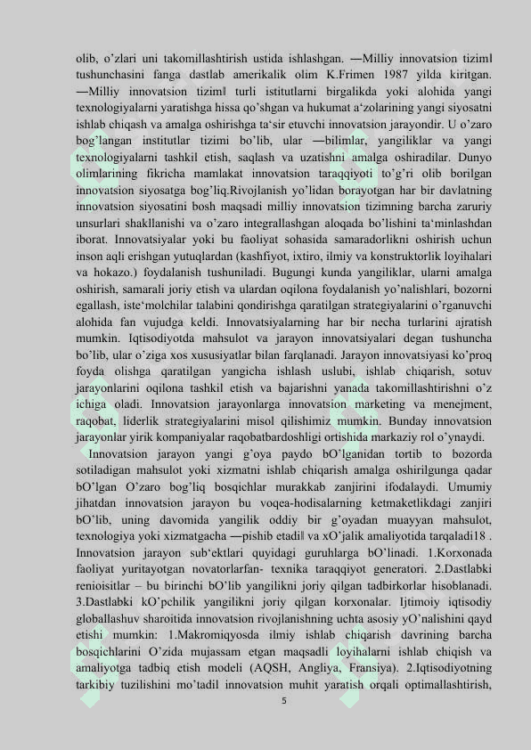 Ozbekiston milliy innovatsion tizimi 5