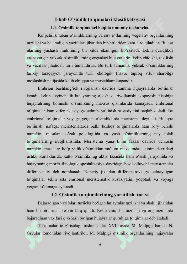 UCHKI, YON VA BO’G’IM ORALIG’I MERISTEMALARI 6