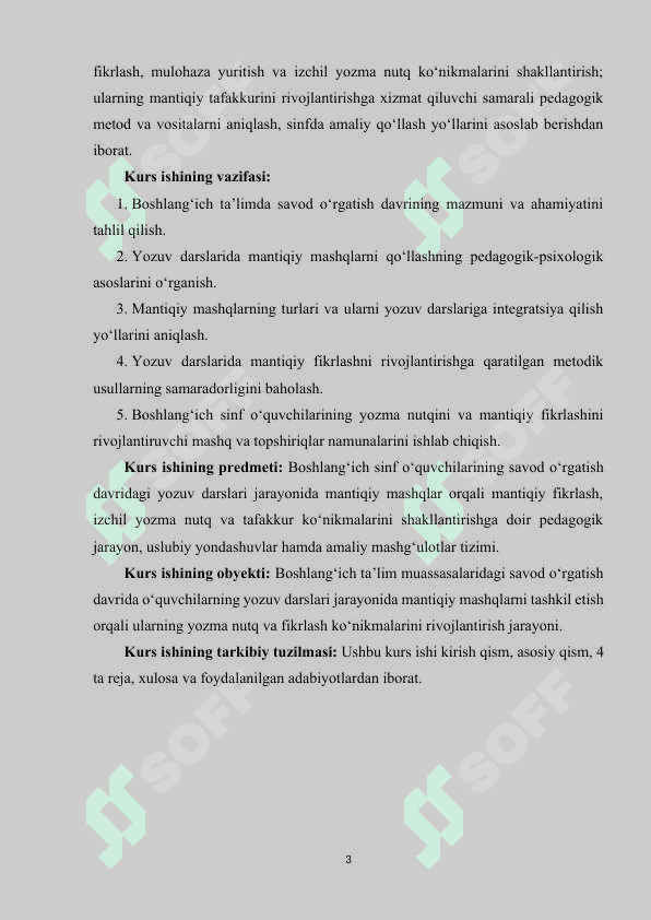 Savod o‘rgatish davrida yozuv darslarida mantiqiy mashqlarni tashkil etish. 3