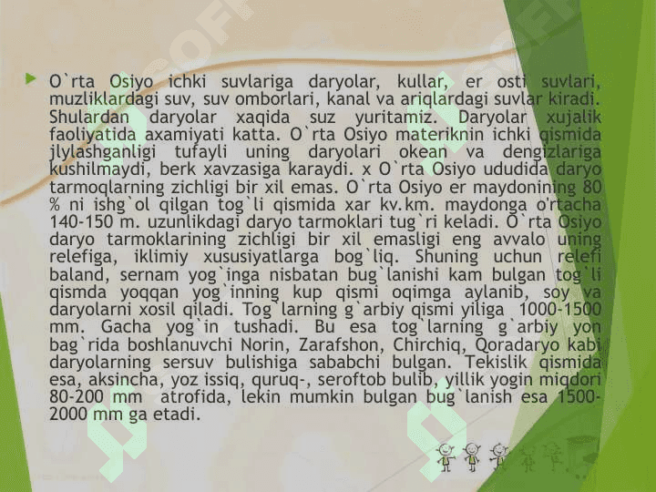 O`rta Osiyoning ichki suvlari 3