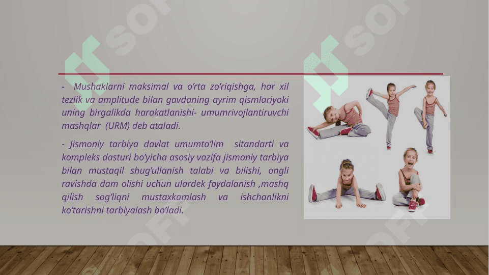 Jismoniy TARBIYA METODIKASI 3
