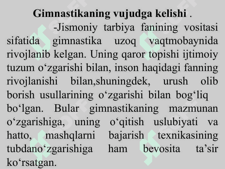 Gimnastikaning vujudga kelish tarixi va rivojlanish bosqichi. 3