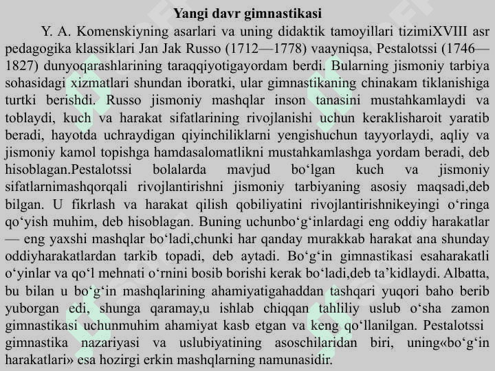 Gimnastikaning vujudga kelish tarixi va rivojlanish bosqichi. 5