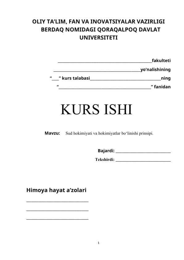 Sud hokimiyati va hokimiyatlar bo‘linishi prinsipi.