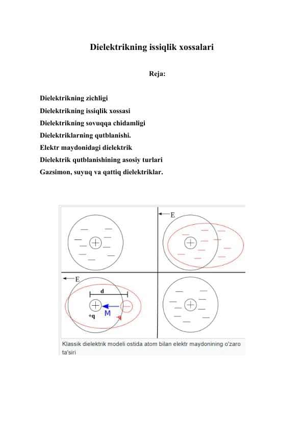 Dielektrikning issiqlik xossalari 1