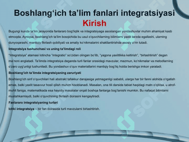 Boshlang‘ich ta’lim fanlari integratsiyasi 2