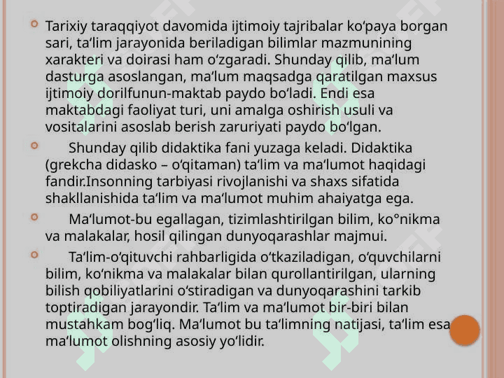 Boshlang‘ich ta’lim didaktikasi. Didaktika – ta’lim va o‘qitish nazariyasi ekanligi 2
