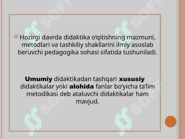 Boshlang‘ich ta’lim didaktikasi. Didaktika – ta’lim va o‘qitish nazariyasi ekanligi 3