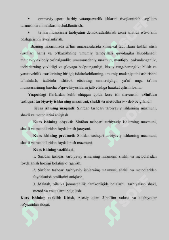 SINFDAN TASHQARI TARBIYAVIY ISHLARNING MAZMUNI, SHAKLI VA METODLARI 4