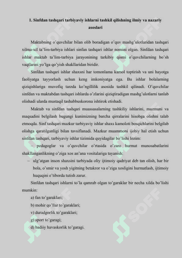 SINFDAN TASHQARI TARBIYAVIY ISHLARNING MAZMUNI, SHAKLI VA METODLARI 5