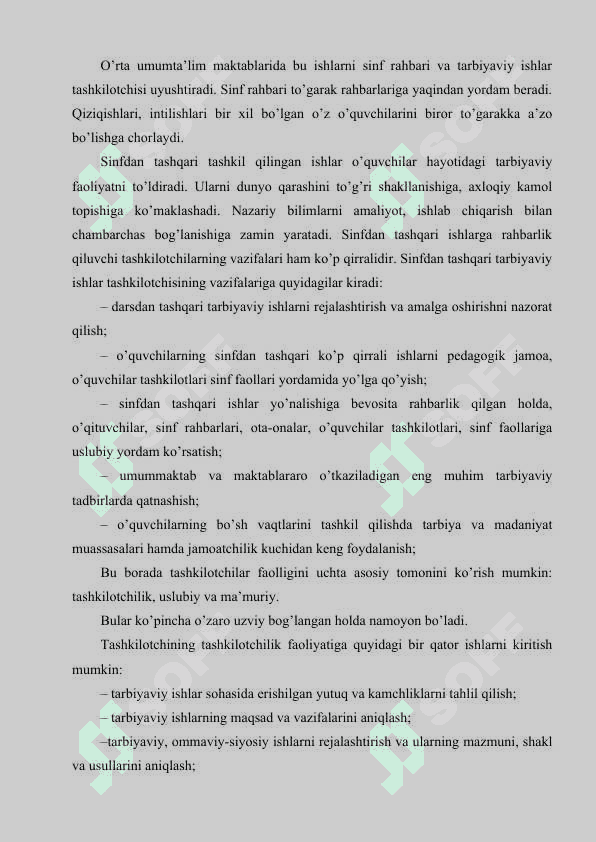 SINFDAN TASHQARI TARBIYAVIY ISHLARNING MAZMUNI, SHAKLI VA METODLARI 6