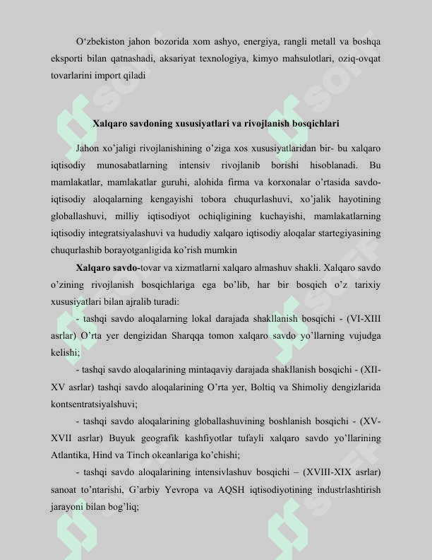 O’zbekiston  respublikasining jahon iqtisodiyotiga integratsiylashuvida tashqi savdoning tutgan o’rni 6
