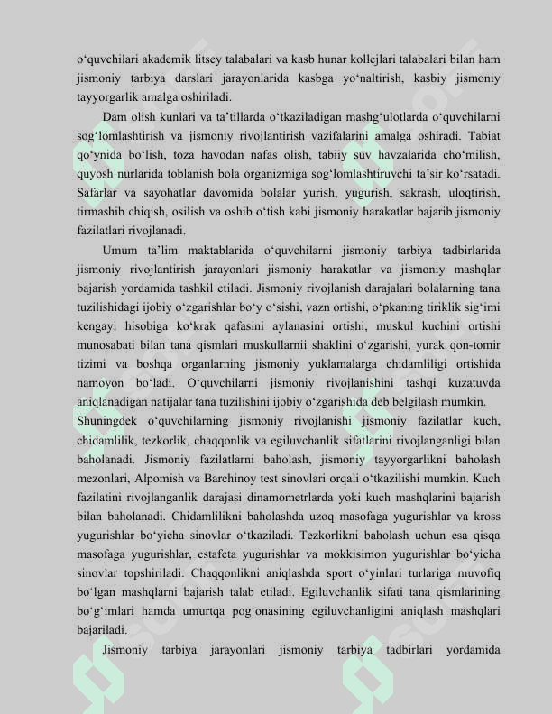 Umum ta’lim maktablarida jismoniy tarbiya 5