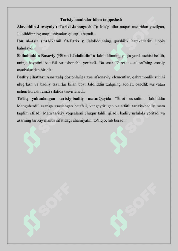 Sirot us-sulton Jaloliddin Manguberdi” asari tarixiy manba sifatida” mavzusida tarixiy badia 25 2