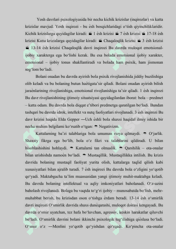 Maktabgacha tarbiya muassasalarida bolalarning ijtimoiy adabtatsiyasi 3
