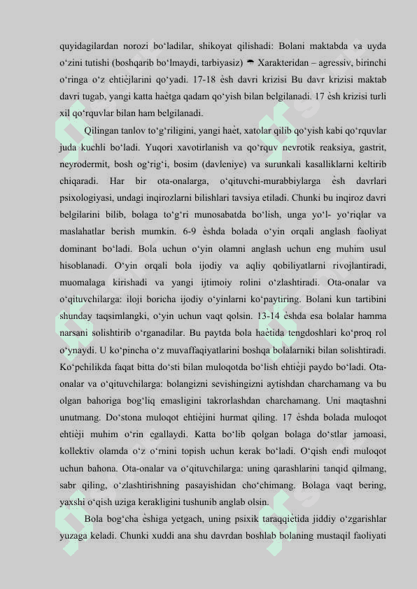 Maktabgacha tarbiya muassasalarida bolalarning ijtimoiy adabtatsiyasi 4