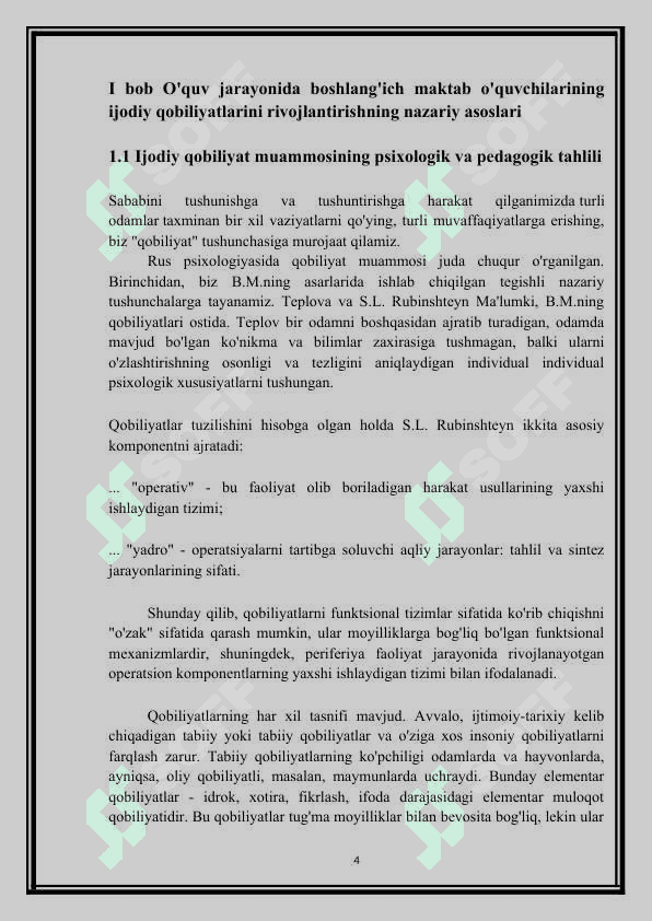 O’QUVCHILARDA XOTIRA, NUTQ, FIKRLASH QOBILIYATINI SHAKLLANTIRISH 4