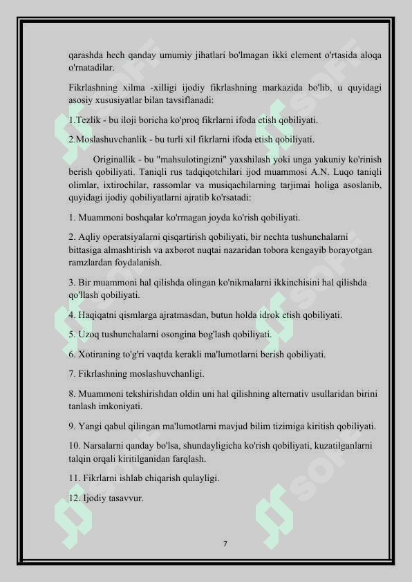 O’QUVCHILARDA XOTIRA, NUTQ, FIKRLASH QOBILIYATINI SHAKLLANTIRISH 7