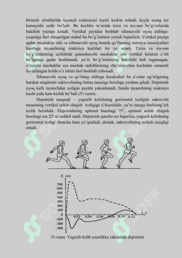 SAKRASHLAR VA ULARNI  TURLARIDAN FOYDALANISH 4