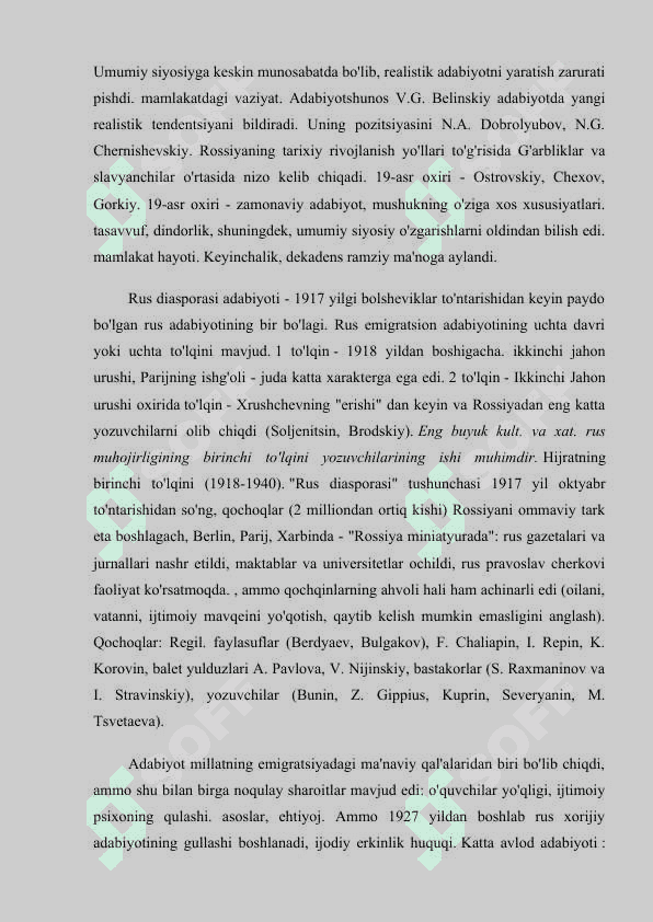 XIX- asrdagi rus romanslari 5