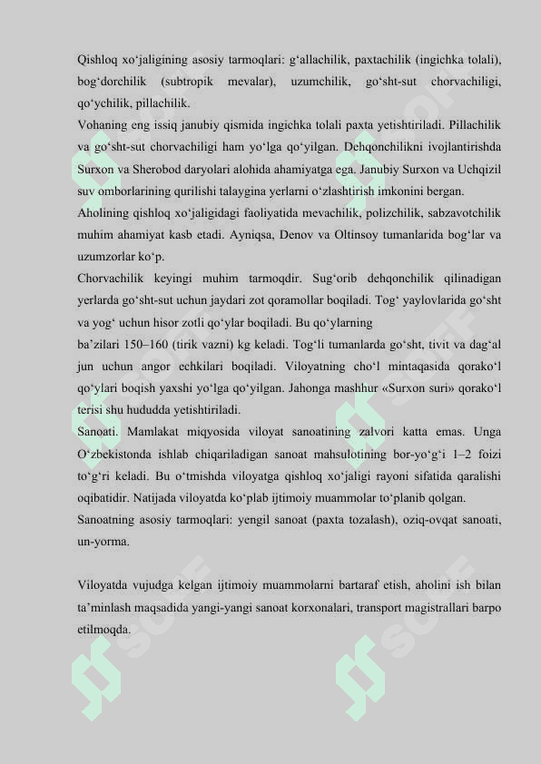 SURXONDARYO QISHLOQ XO’JALIGINI RIVOJLANTIRISH 3