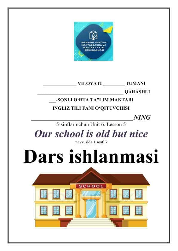 5-sinflar uchun  ingliz tili fanidan dars ishlanma