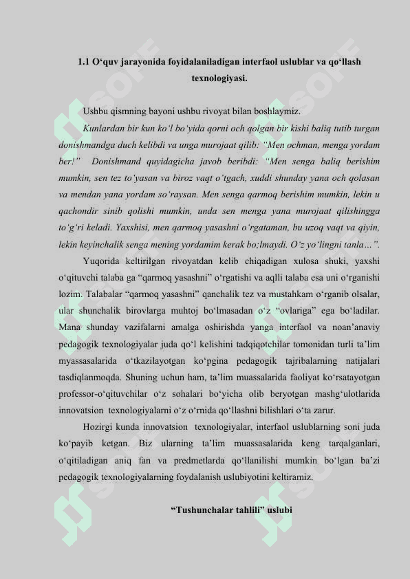 INFORMATIKANI   O'QITISHDA HAMKORLIKDA O’QITISHNI REJALASHTIRISH 4