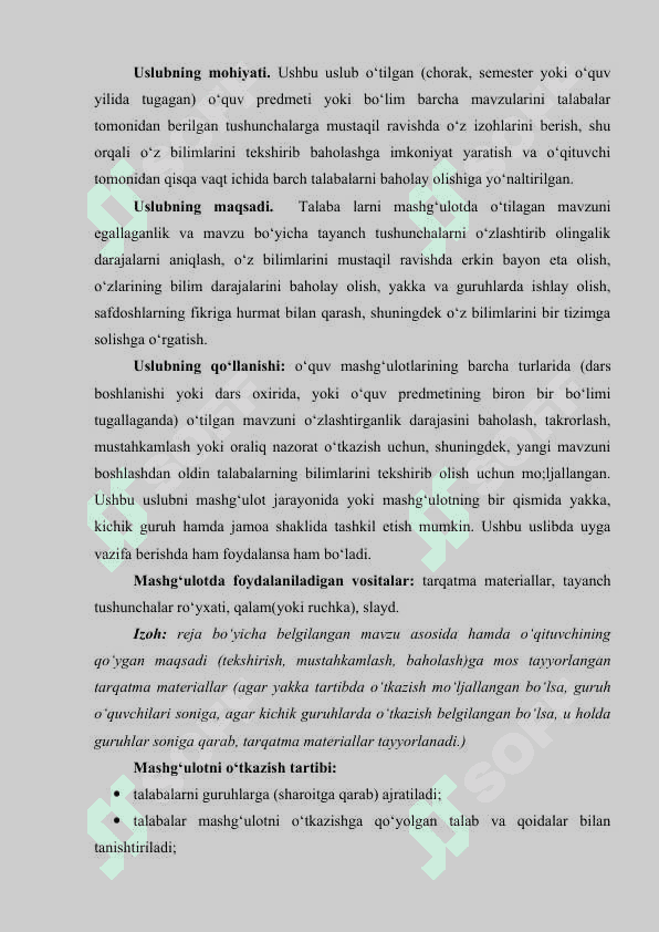 INFORMATIKANI   O'QITISHDA HAMKORLIKDA O’QITISHNI REJALASHTIRISH 5
