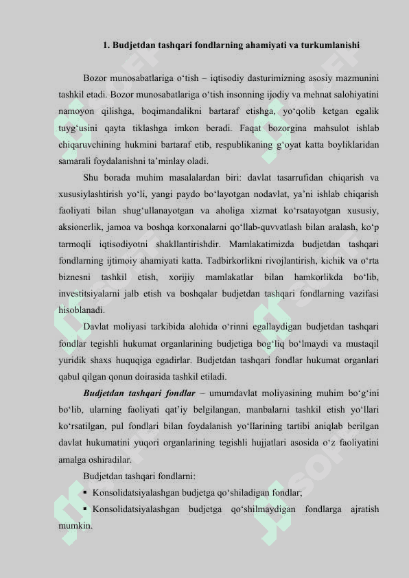 Davlatning budjetdan tashqari maqsadli pul fondlari va davlat krediti. Davlatning budjetdan tashqari maqsadli pul fondlari 2