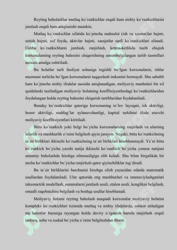 Korxonalar moliyaviy holatini reyting baholash va tahlil qilish 5
