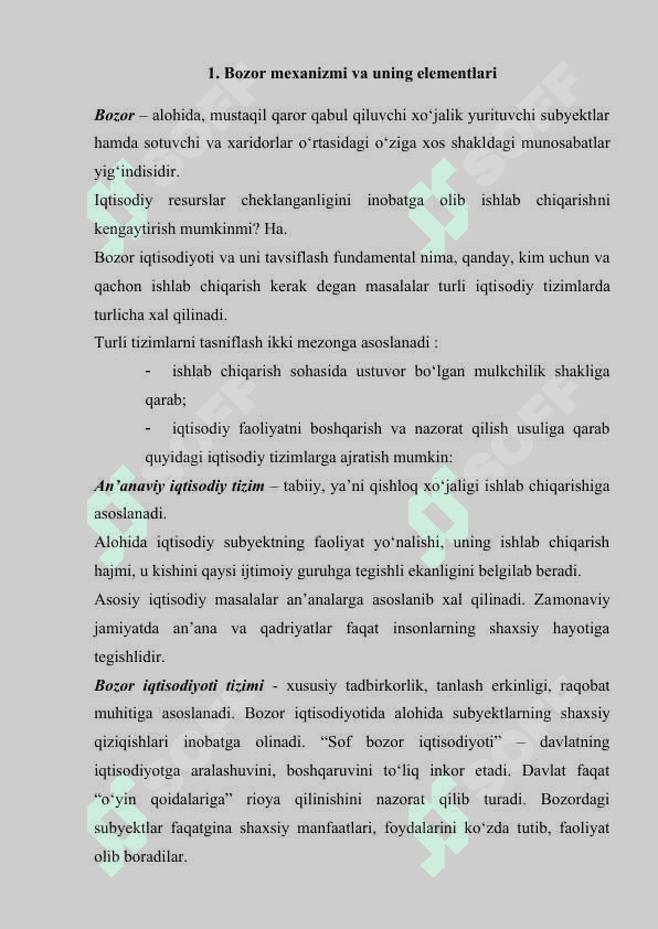 Bozor mexanizmi va uning elementlari - talab, taklif va narx muvozanati 2
