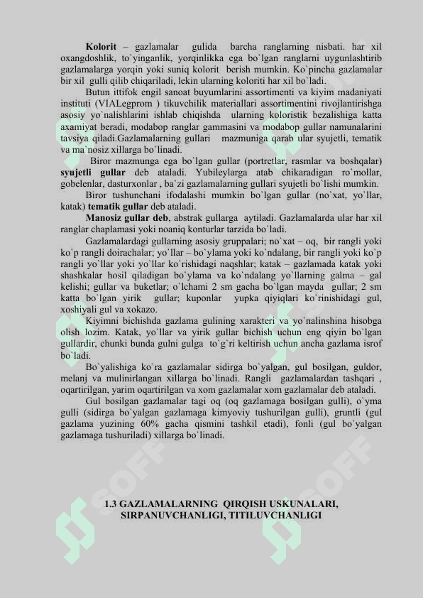 7-SINFDA GAZLAMA TURLARI VA  ULARGA  ISHLOV BERISHDA  ASBOB USKUNALAR MASHINA  MEXANIZM  STANOKLAR BO’LIMLARINI O’QITISH METODIKASI 6
