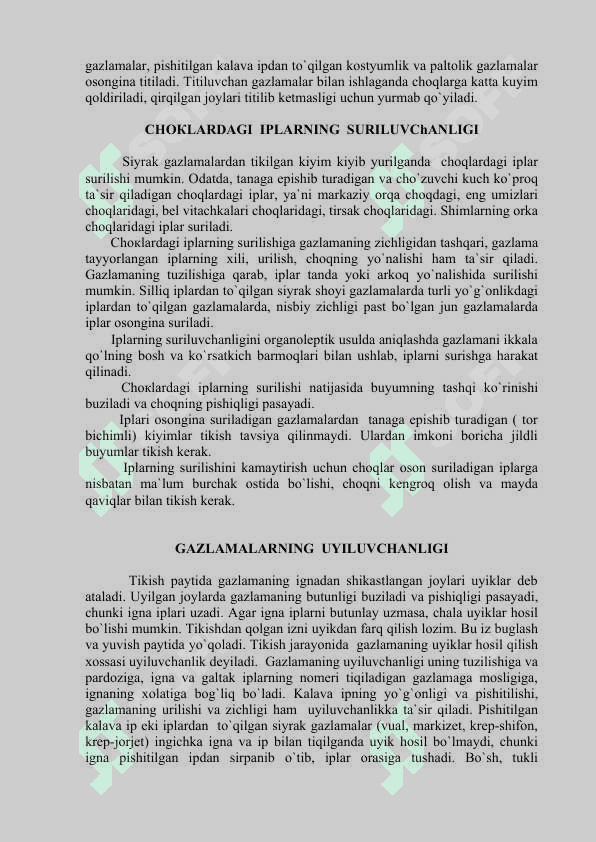 7-SINFDA GAZLAMA TURLARI VA  ULARGA  ISHLOV BERISHDA  ASBOB USKUNALAR MASHINA  MEXANIZM  STANOKLAR BO’LIMLARINI O’QITISH METODIKASI 8