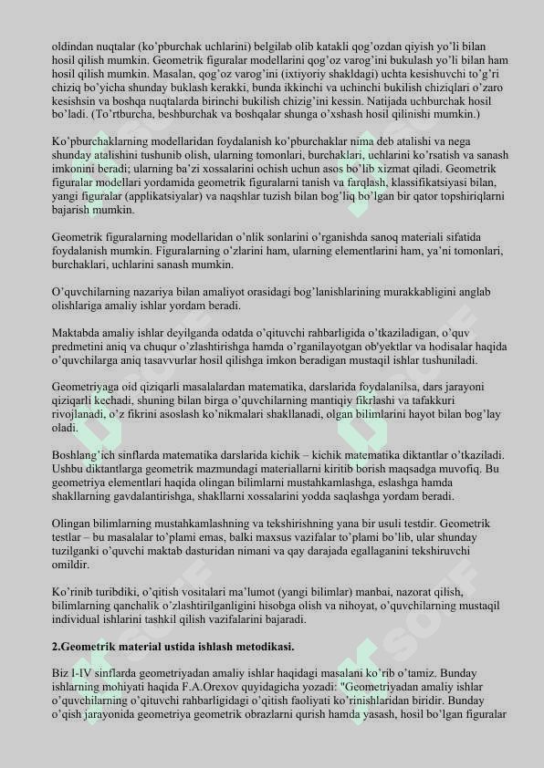 GEOMETRIK MATERIALLARNI O'RGANISH METODIKASI 3