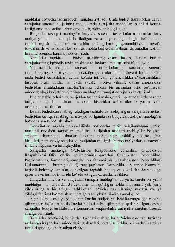 Harajatlar smеtasi va uning tarkibi 3