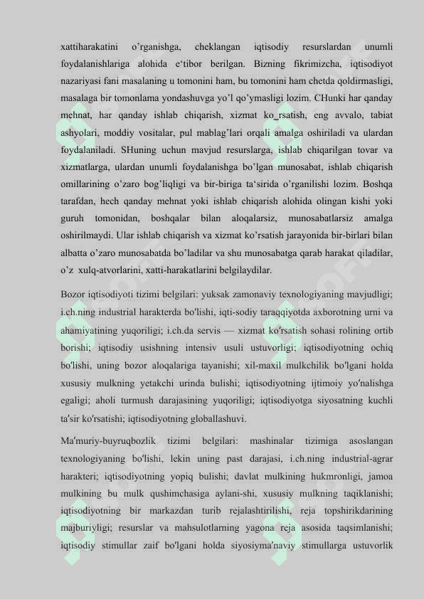 Iqtisodiyot resurslar mazmuni va turkumi 7