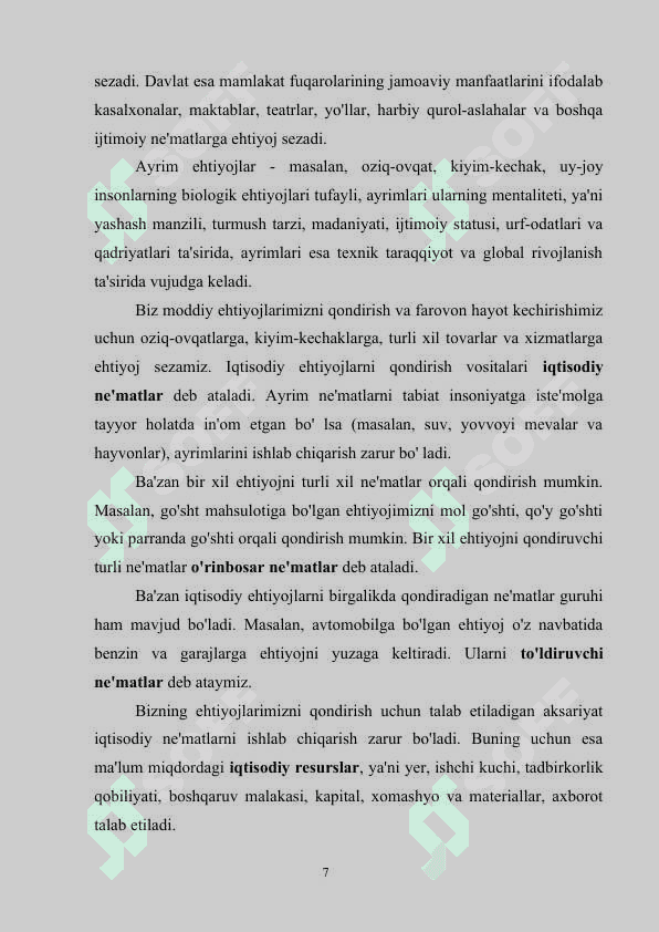 IQTISODIY RESURSLAR VA  EHTIYOJLARNING QONDIRILISH DARAJASI  O`RTASIDAGI BOG`LIQLIK 7