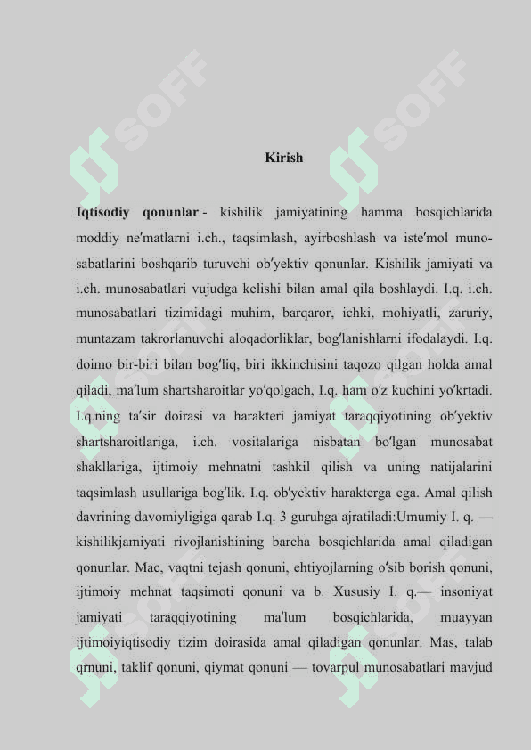 Iqtisоdiy qоnunlаr vа kаtеgоriyalаr 3