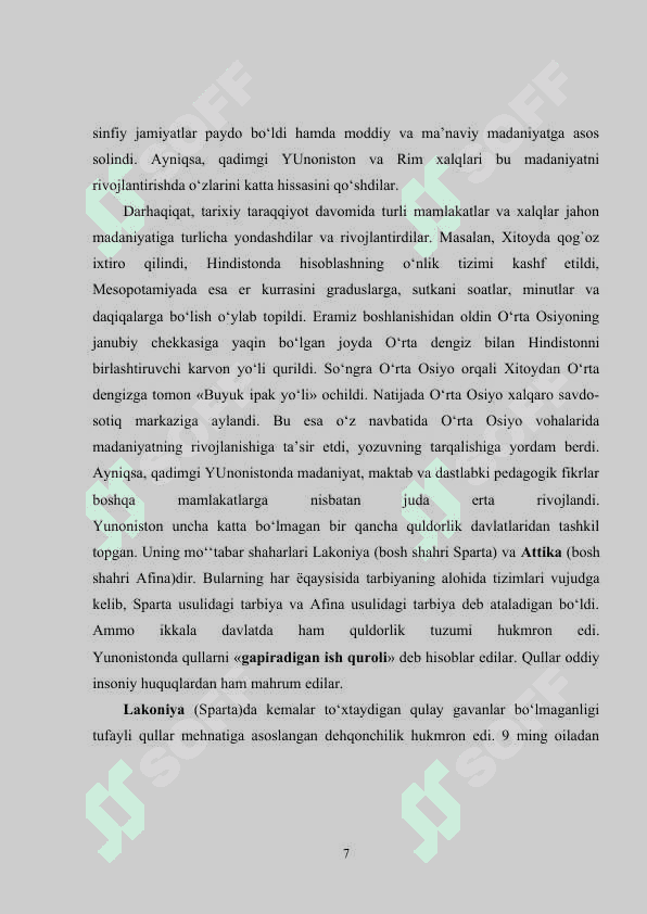 Qadimgi yunon va rim mutafakkirlarining oila tarbiyasi haqidagi qarashlari 7